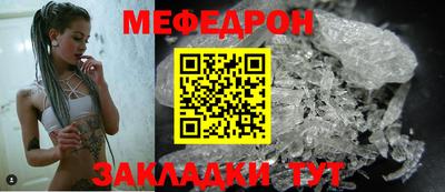 ECSTASY Изобильный