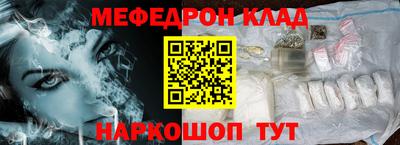 шишки Ипатово