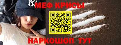 ECSTASY Изобильный
