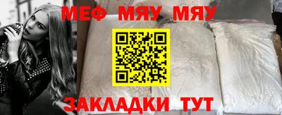 шишки Ипатово