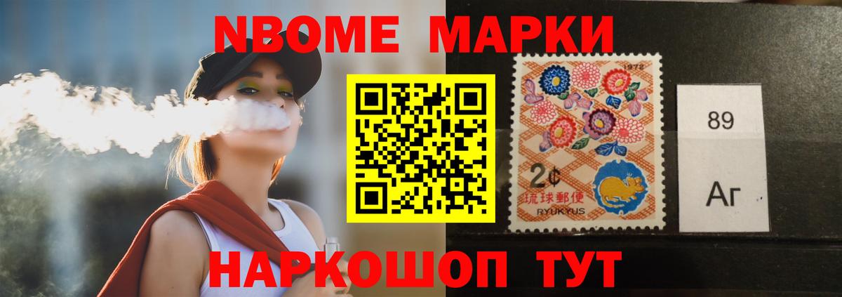 LSD-25 экстази  Вход с VPN  LSD-25 экстази кислота  Красногорск  ЛСД экстази ecstasy 