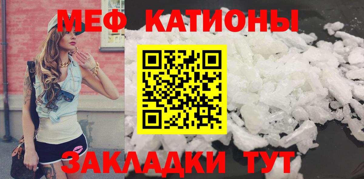 A PVP Красногорск